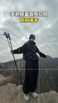 Master the Wide-Angle Wonder: Boost Your Creativity Today