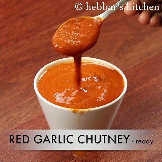 red chutney recipe for chaat | chilli garlic chutney | red garlic chutney