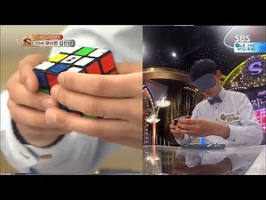 눈감고 큐브 맞추기? 경이로운 기록! @놀라운 대회 스타킹 150328