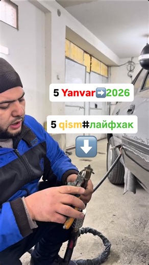 Abdulaziz Olimjanov on Instagram: "5 qism#лайфхак ✅✊ @kuzov_servis1"