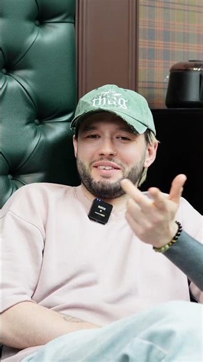 Как клиент выбирает мастера