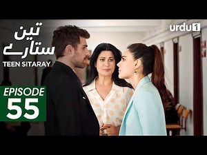 Teen Sitaray | Episode 55 | Turkish Drama | Three Sisters | Üç Kız Kardeş | 26 April 2025