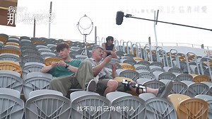 我談的那場戀愛 Love Lies 現正上映 ------------------------------------------------------------------------- 「愛情，只要你相信，就是真。」 城中知名婦科醫生余笑琴雖被騙巨款，最後仍堅稱自己只是談了一場戀愛。 喪夫數年的笑琴在交友軟件邂逅網騙集團的李偉祖，所偽裝的中年喪妻的法籍石油工程師。 笑琴沉醉於網上情緣，而祖在為笑琴製造浪漫的過程中，亦找到樂趣與滿足。兩個本來不討喜的人，因為這場由欺騙開始的網戀，一點點地改變。 ★演員：吳君如、張天賦、鄧麗欣★ ★導演：何妙祺★ ------------------------------------------------------------------------- 🎫場次及購票👉 https://www.lumencinema.com.hk 📽場次傳送門👉 https://hkmovie6.com/cinema/4dce8cee-2d1a-420b-9b18-6fb5271204d5 #我談的那場戀愛 #LoveLies #LumenCinema