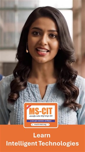 MKCL Training Provider on Instagram: "📢 MS-CIT + CCTP — Learn AI Tools & Get Typing Certificate! Be future-ready with MS-CIT, the most popular digital literacy course that now includes hands-on training in AI tools, smart digital skills, and intelligent technology. Plus, earn a government-recognized CCTP typing certificate with 30/40 WPM speed in English/Marathi/Hindi — perfect for boosting your career and productivity. ✨ Start your digital journey now — practical skills, better opportunities,