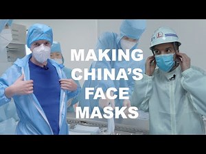 Making China's Face Masks (Building a Factory in 12 days) 做口罩就像包饺子？我揭密中国口罩生产过程
