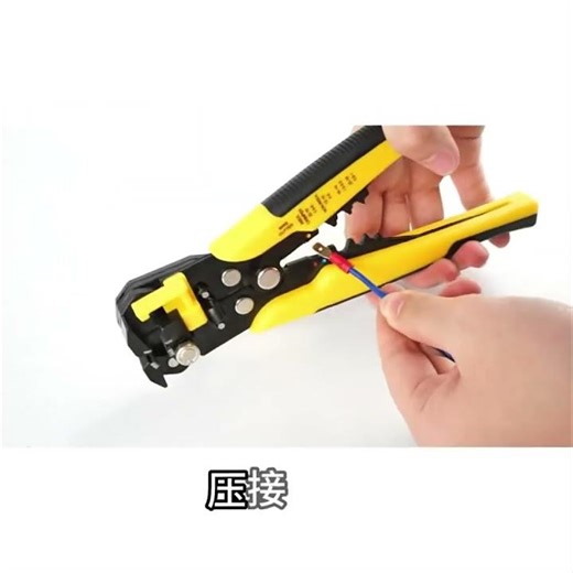 Hot latest V6 anti-roll 3D Touch Probe edge finder centering precision