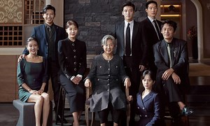 Curtain Call - Where to Watch and Stream Online – Entertainment.ie