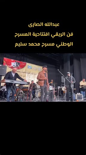 فيديوهات أنشأها Brkha & Reggae (@ali.brkha) باستخدام الصوت الأصلي - Brkha & Reggae