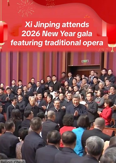 Xi Jinping Attends 2026 New Year Gala Featuring Traditional Opera