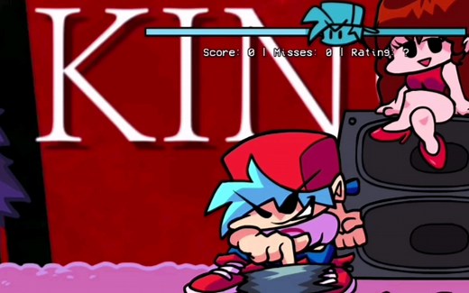 FNF：《King》神曲警告！！