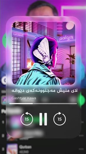 motion graphic style: Apple Animation