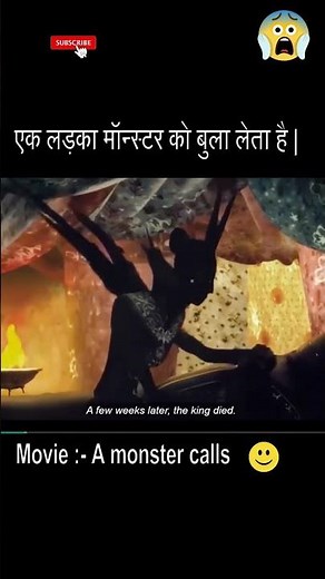 Monster and Little Boy Scene Explained | A Monster Calls | Shocking Emotional Twist