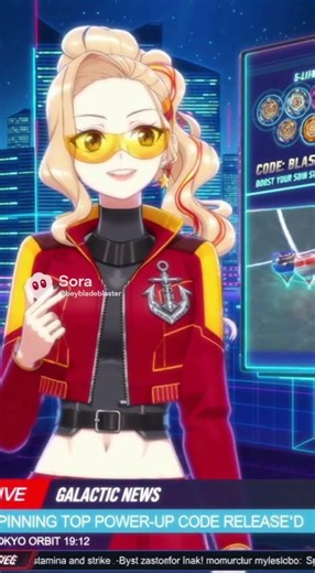 Beyblade Promo Code Segment