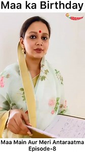 221K views · 180 shares | Make your mom feel special by pretending to forget her birthday and then baking a cake for her ❤️珞 Pro Tip - Kitchen ganda mat karna  Mirchi Shruti #Mirchi #MirchiShruti #RJShruti #MaaMainAurMeriAntaraatma #LadkiBadiFilmy #GirlWithCurls #DesiMaa #Maa #Mom #Life #Daughter #IndianMom #Funny #Humour | Mirchi Plus | Facebook