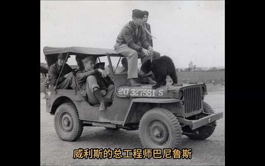 越野小日记：二战中的威利斯MB吉普车