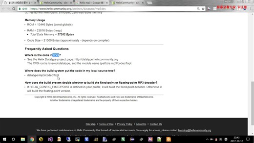 【debugdump.com分享】VC2013使用helix解码mp3, 准备用于ESP32【1】