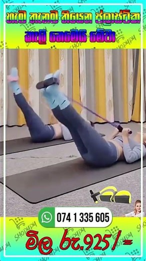 Mini Body Massager Gun – Relieve Muscle Pain Anytime, Anywhere! | Shopypy