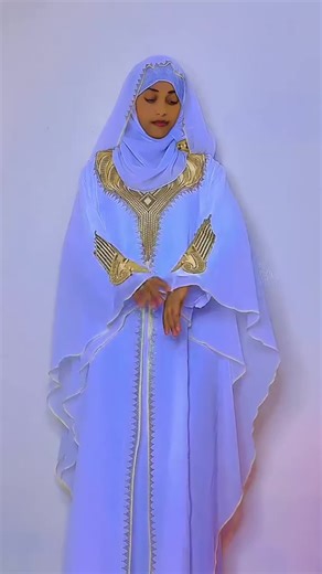 Ethiopian Online Shopping Experience