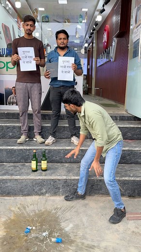 1.5M views · 23K reactions | #facebookviral #reels #ShareThisPost #share | Kirari Omtelecom | Facebook