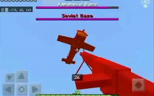 我的世界超真实的二战模组，士兵、坦克、飞机全都有！