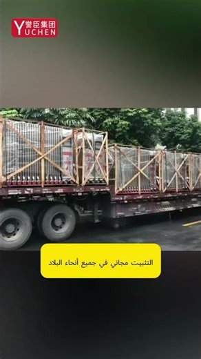 Insane Value: Phone-Controlled Electric Gates Are the Ultimate Pick #SmartGateTech