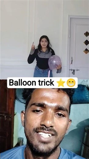 BEST BALLOON TRICK 😁😋✴️ #viral #comedy #comedyshorts #trending #shortsfeed