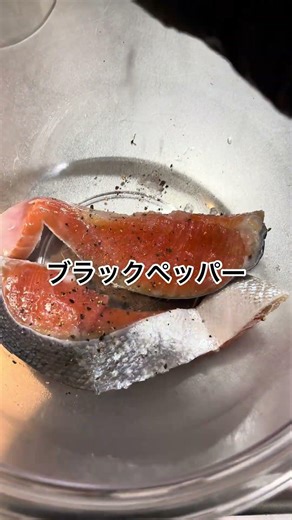 【食べるPMS薬】レンチン5分！生理前の不調が消える神サラダ #理学療法士 #納豆 #生理