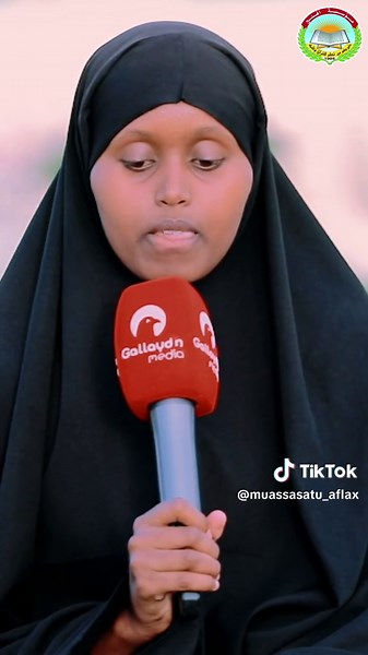 أواخر متن الدرة للطالبة صفا محمد عيسى