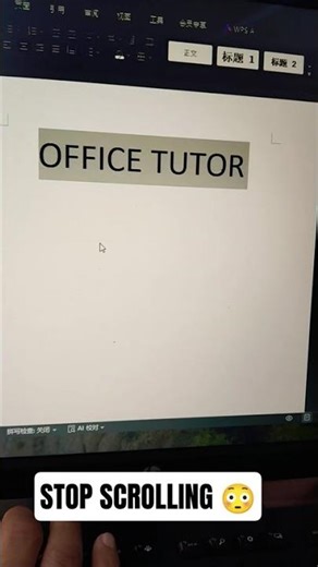 One Shortcut, 3 Text Styles! 🔥#tech#typing