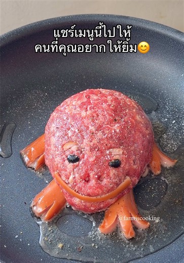 แชร์เมนูนี้ไปให้คนที่คุณอยากให้ยิ้ม😊😊 #ห้องครัวtiktok #tiktokพากิน #cooking #asmr #smile