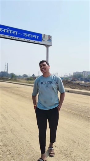 जो तोला खोही वो एक दिन जरूर रोही🤫❌😉//Jo Tola Kohi Vo Ek Din Jarur Rohit❌😉🤫#cgshorts #chhattisgarh#cg