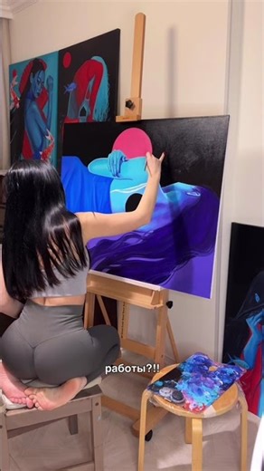 #художник #искусство #сюрреализм #картина #творчество #арт