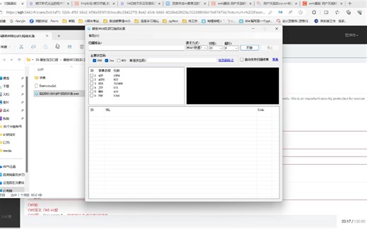 使用phpstudy搭建靶机环境，awvs做漏洞扫描，渗透测试，sql注入，xss，文件上传漏洞全精通