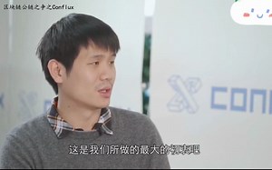 龙凡：区块链公链之争之Conflux