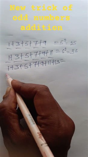 #New trick of #odd numbers addition #math#education