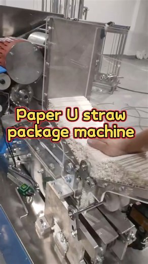 U shape paper drinking straw packaging machine