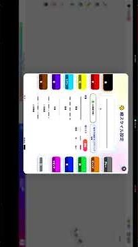 🟢📐ブラウザで動くシェアするだけで無料で使えるジミニーCADを使ってみる！#見てわかる動画その２#