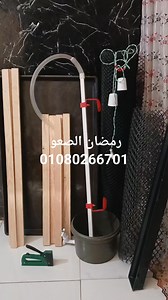 17K views · 138 reactions | رمضان الصعو on Reels | Facebook