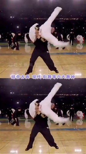 Zhang Yixing's Back: Masterclass Review and Insights