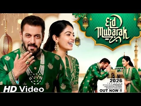 Eid Eid Mubarak Song 2026 | New Eid Special Dance Song | Eid Party Song Hindi | Immu Music