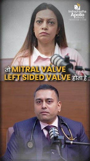 Heart Valve Repair vs Replacement | Dr. Gautam Naik ISarika Bhawal#shorts