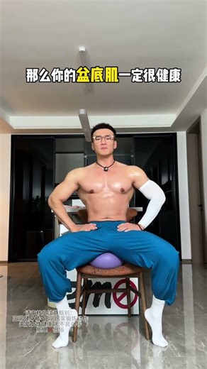 Must-Do Moves for Women at 30, 40, or 50: Stay Fit & Fabulous