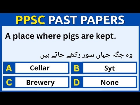 PPSC Important Mcqs | PPSC Exam Preparation | Solved Questions from PPSC Past Papers #quiz ##test