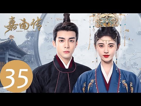 ENG SUB [Rebirth For You] EP35——Starring: Ju Jingyi, Joseph Zeng