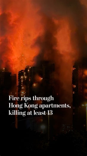 Massive fire in Hong Kong kills at least 13