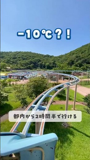【超穴場スポット🌈涼しい&空いてて快適】夏にしたいこと全部盛り😍