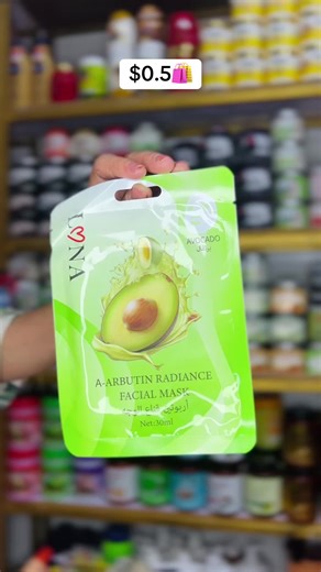 ‏063-4865613🤗🛍️ mask wajiga diyaar weeye wana $0.5 kaliya🤗🛍️