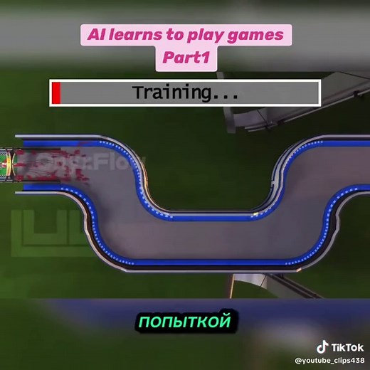 AI Learns to Play Trackmania: Part 1