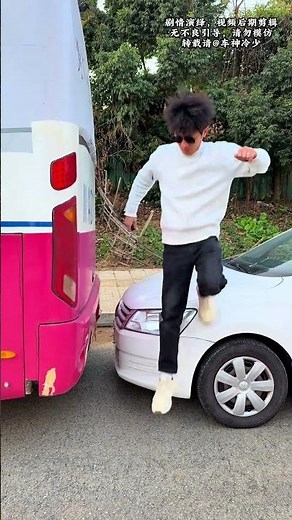 What To Do When Your Car Is Blocked In Front And Behind? A Master Driver Does It This Way!