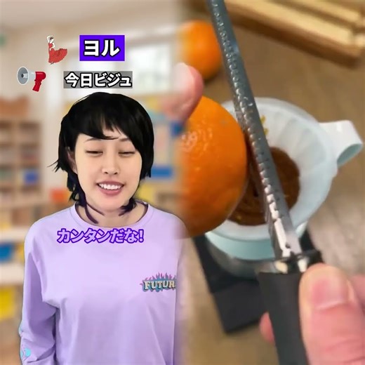 #illustration #tattoo #art #pov #procreate #drawing #whydidntmyexcomeback #digitalart